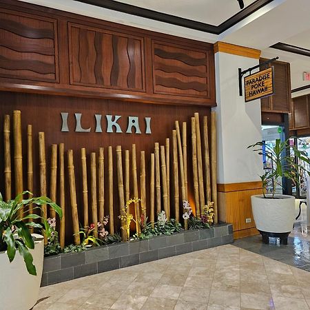 Ilikai Tower 1925 City View 2Br Honolulu Exterior foto