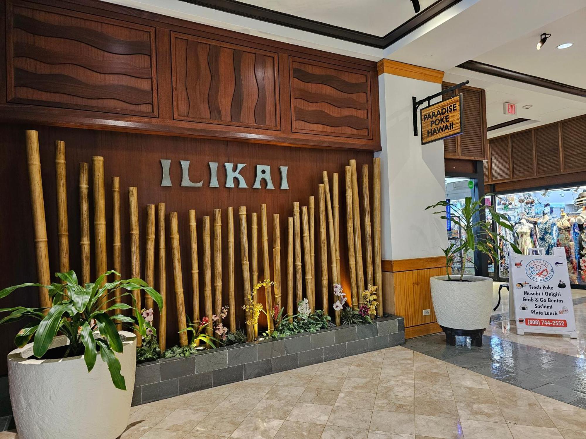 Ilikai Tower 1925 City View 2Br Honolulu Exterior foto
